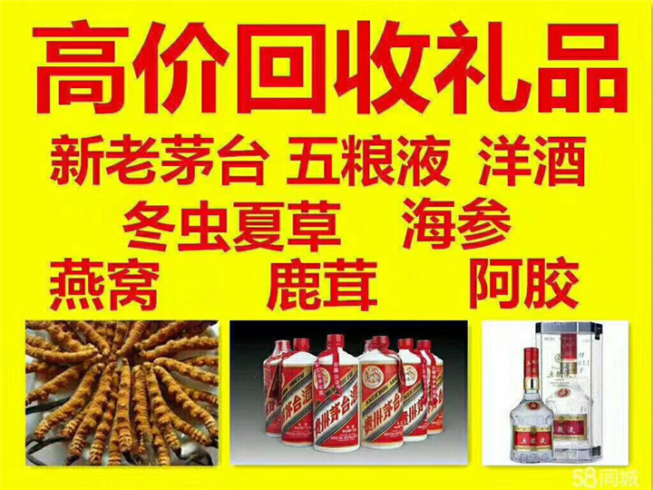 东宁案例展示
